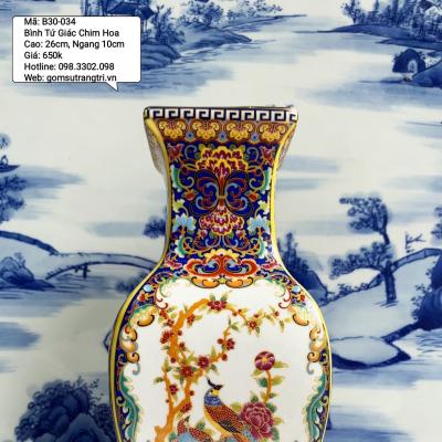 Bình Tứ Giác Chim Hoa