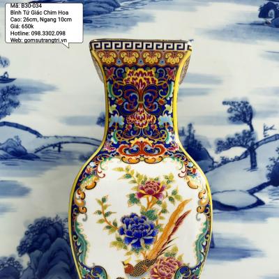 Bình Tứ Giác Chim Hoa